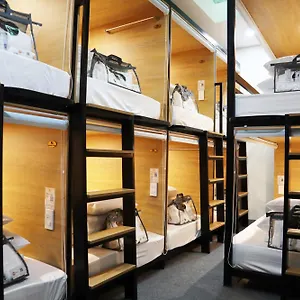 Amango Dorm 호스텔 호치민