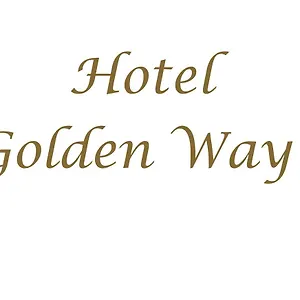 Golden Way Тбилиси