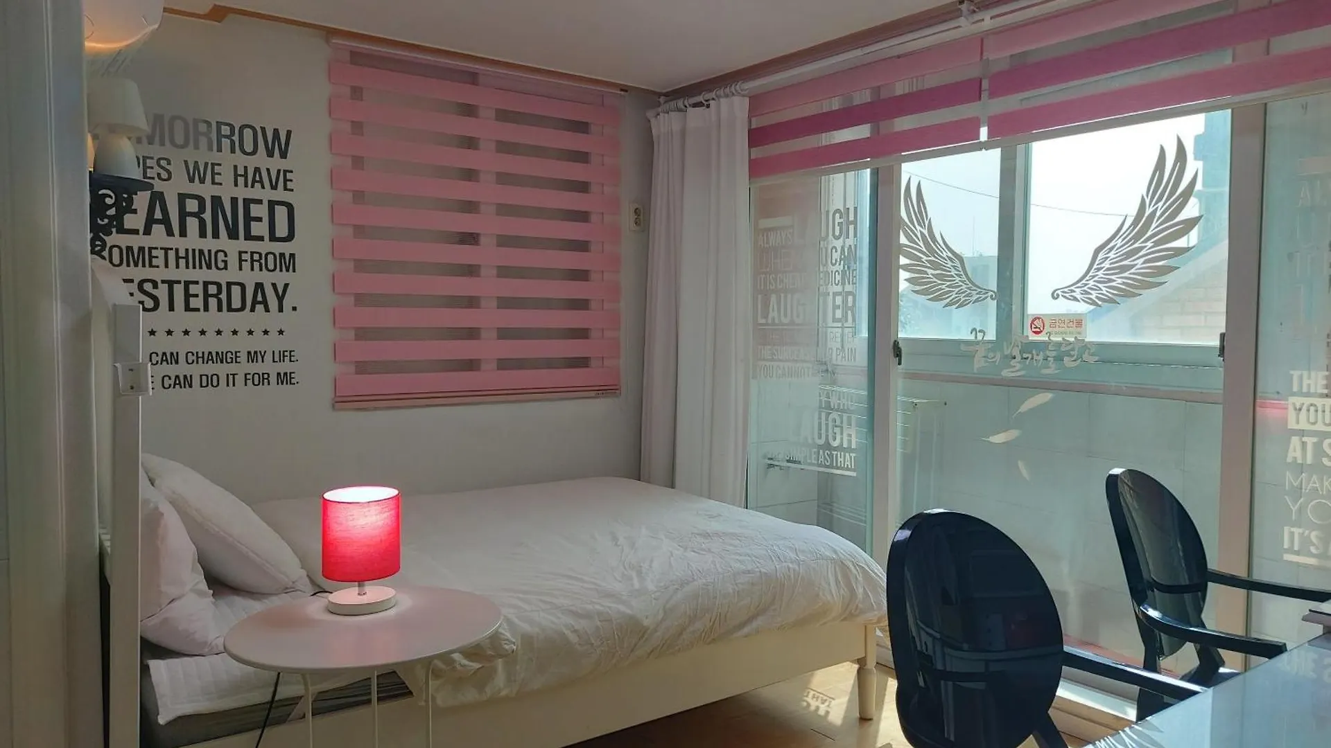 Гостевой дом Han River Residence & Guesthouse Сеул