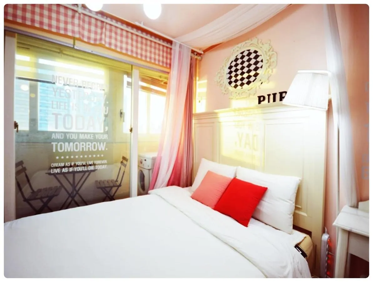 Guest house Han River Residence & Guesthouse Seoul