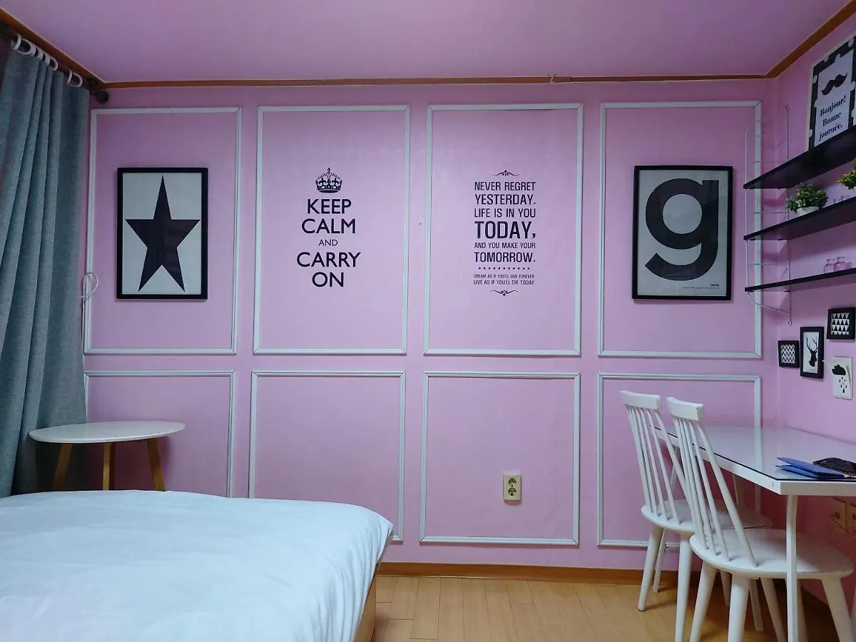 Han River Residence & Guesthouse Seoul