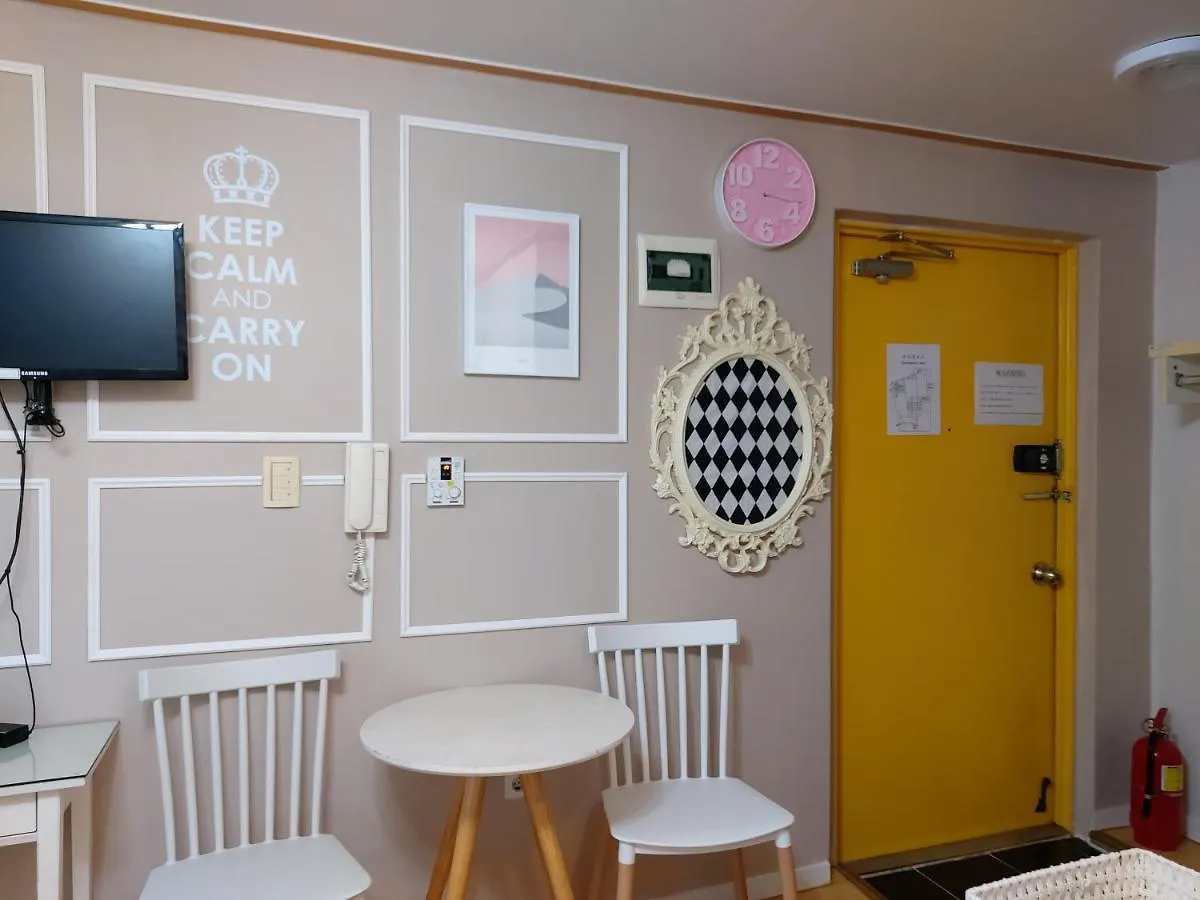 Han River Residence & Guesthouse Seoul