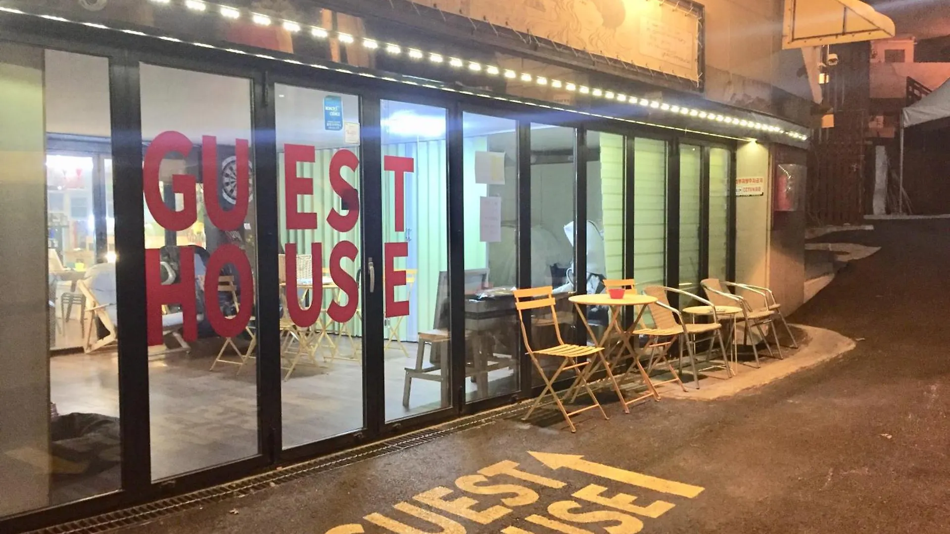 Guest house Han River Residence & Guesthouse Seoul
